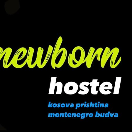 Newborn Center Hostel All Day Free Coffee 프리슈티나 외부 사진